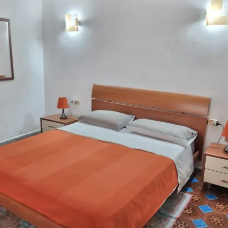 Casa Dante Nurachi